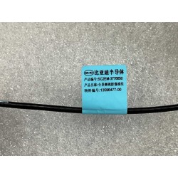 Rétroviseur droit - BYD - 15875519-00