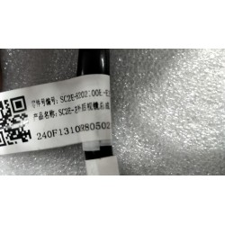 Rétroviseur gauche - BYD - 15875471-00