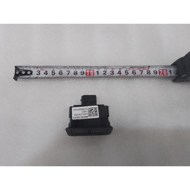 Interrupteur de fermeture motorisée du hayon - BYD - 15875470-00