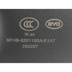 Rétroviseur intérieur - sombre - BYD - 15867180-00