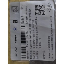 Conduite de refoulement du compresseur 1 - BYD - 15863136-00