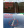 Vitre avant - BYD - 12568654-00