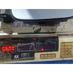 Bouchon de trappe de charge AC/DC I-bleu - BYD - 15859996-00