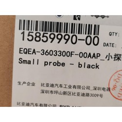 Petite sonde - noir - BYD - 15859990-00