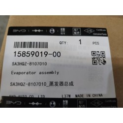 Évaporateur - BYD - 15859019-00