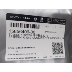 Conduite de liquide de refroidissement 19 - BYD - 15856406-00