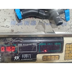 Conduite de liquide de refroidissement 18 - BYD - 15856391-00