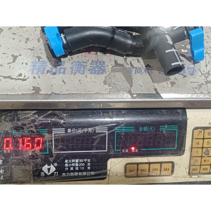 Conduite de liquide de refroidissement 18 - BYD - 15856391-00