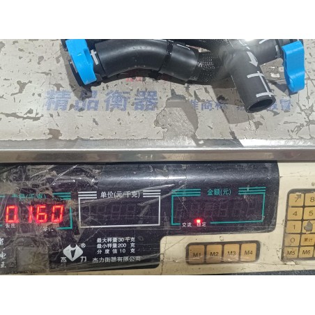 Conduite de liquide de refroidissement 18 - BYD - 15856391-00