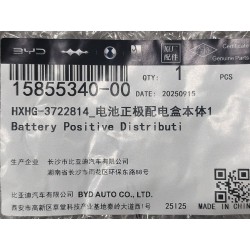 Corps de boîtier de distribution positive batterie 1 - BYD - 15855340-00