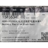 Corps de boîtier de distribution positive batterie 1 - BYD - 15855340-00