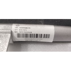 Radiateur de moteur I - BYD - 15845306-00