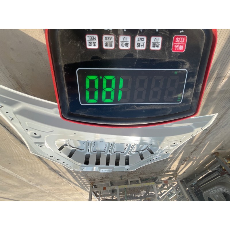 Capot - BYD - 15844027-00