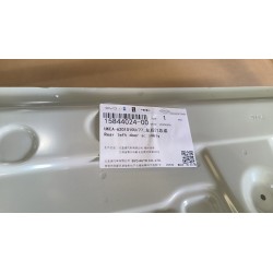 Porte arrière gauche - BYD - 15844024-00