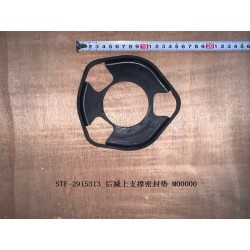 Joint de support supérieur arrière - BYD - 12565809-00
