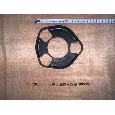 Joint de support supérieur arrière - BYD - 12565809-00