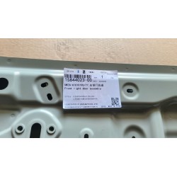 Porte avant droite - BYD - 15844023-00