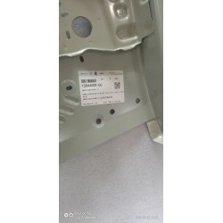 Plaque intérieure droite du montant A - BYD - 15844009-00