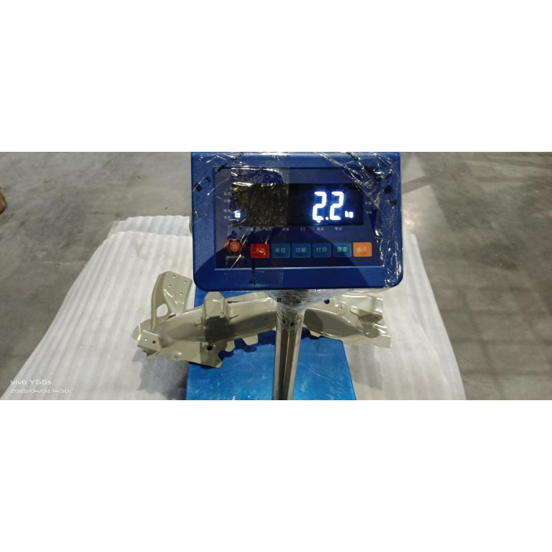 Poutre longitudinale supérieure du garde-boue avant droit - BYD - 15843993-00