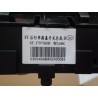 Interrupteur de cache-bagages arrière - BYD - 12562245-00