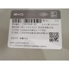Plaque de renfort de la couverture de toit - BYD - 15843968-00