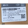 Caisse de console centrale auxiliaire - gris - BYD - 15843762-00