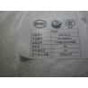 Mousse d'insonorisation latérale gauche de coffre - BYD - 12557345-00