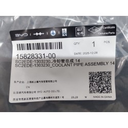 Conduite de liquide de refroidissement 14 - BYD - 15828331-00