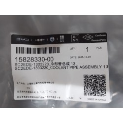 Conduite de liquide de refroidissement 13 - BYD - 15828330-00