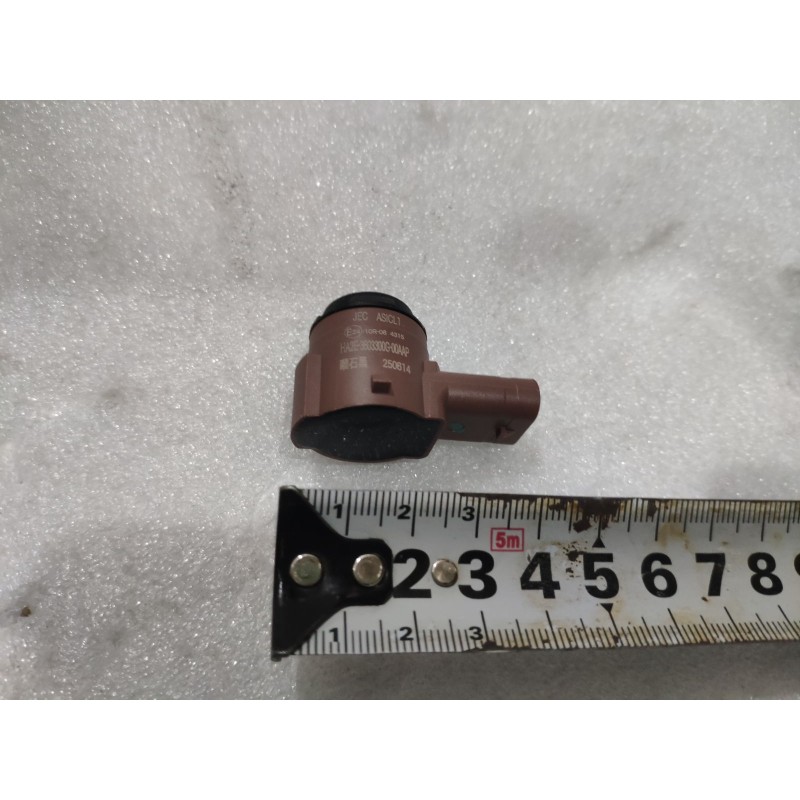 Petite sonde - noire - BYD - 15828307-00