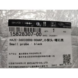 Petite sonde - noire - BYD - 15828307-00