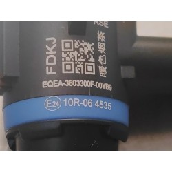 Small probe-creamy white - BYD - 15815147-00