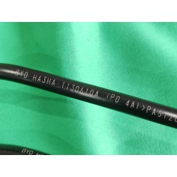 Conduite nylon d'évaporation carburant I - BYD - 15809289-00