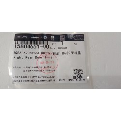 Cache de boucle intérieure de porte arrière droite - Gris français - BYD - 15804651-00