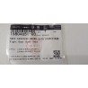 Cache de boucle intérieure de porte arrière droite - Gris français - BYD - 15804651-00