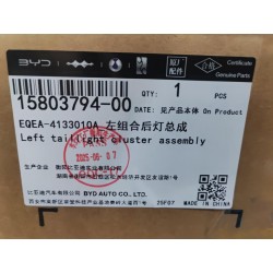 Bloc optique arrière gauche - BYD - 15803794-00
