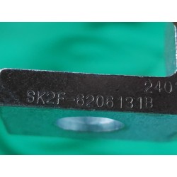 Plaque de charnière supérieure de porte arrière gauche - BYD - 15800056-00
