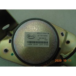 Haut-parleur médium droit - BYD - 12540403-00