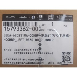 Poignée intérieure de porte arrière gauche - Gris - BYD - 15793362-00