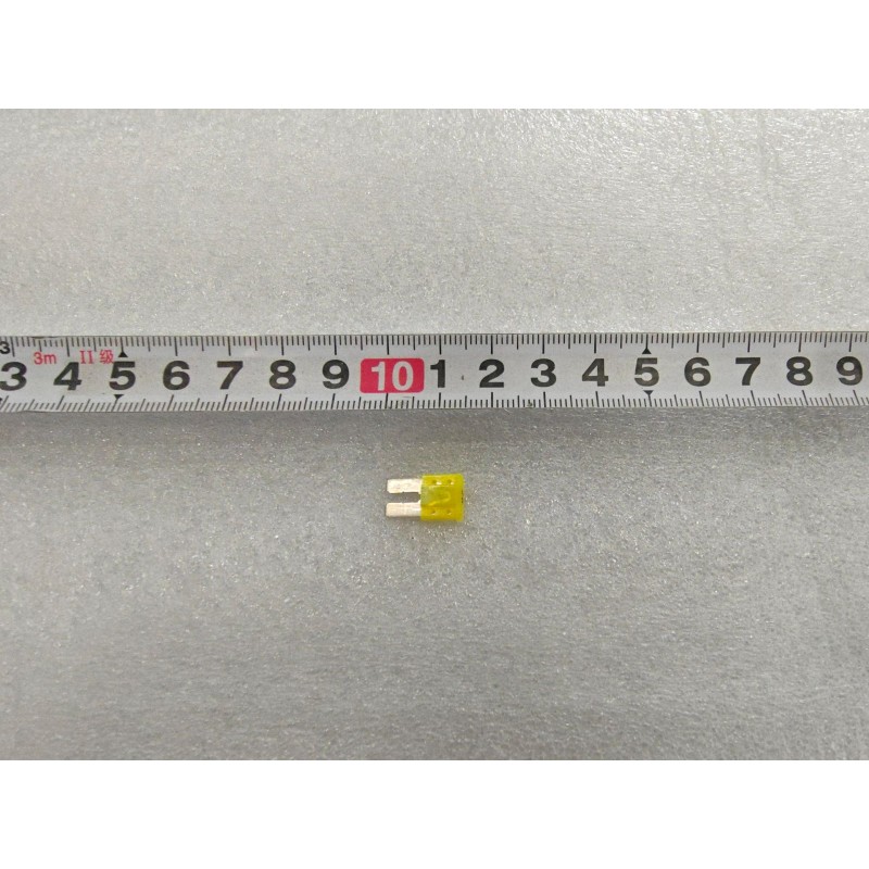 Fusible 32V 20A - BYD - 12533078-00