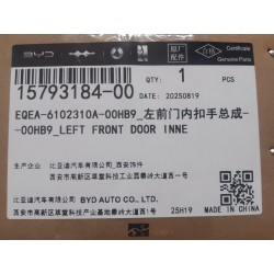 Poignée intérieure de porte avant gauche - Gris - BYD - 15793184-00