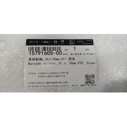 Étiquette de code-barres - 10 × 10 mm - PET - Noire - BYD - 15791605-00