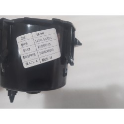 Porte-gobelet de console centrale auxiliaire - BYD - 15788980-00