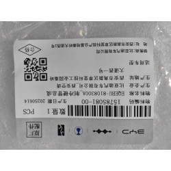 Conduite de climatisation - BYD - 15785081-00