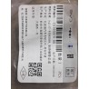 Conduite de climatisation - BYD - 15785078-00