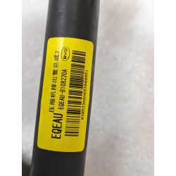 Conduite de refoulement du compresseur 2 - BYD - 15785077-00