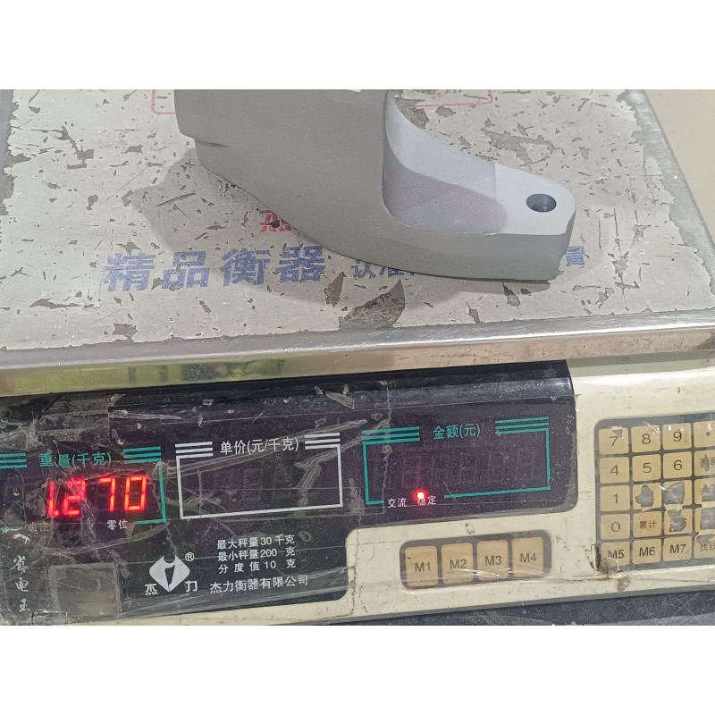 Support arrière de groupe motopropulseur - BYD - 15777559-00