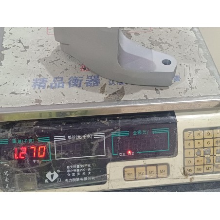 Support arrière de groupe motopropulseur - BYD - 15777559-00