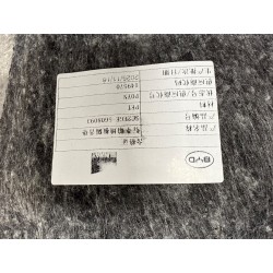 Coussinet NVH de plancher de coffre - BYD - 15763653-00