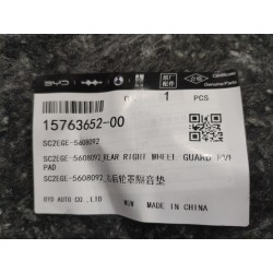 Coussinet NVH d'enjoliveur de roue arrière droit - BYD - 15763652-00